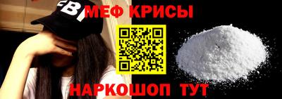 MDMA Premium VHQ Можга