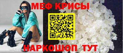 марки lsd Азнакаево