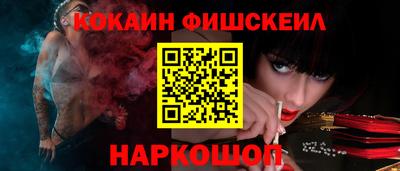 марки lsd Азнакаево