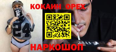 марки lsd Азнакаево