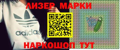 мескалин Абакан