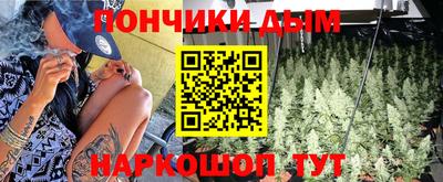 марки lsd Азнакаево