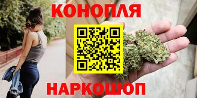 марки lsd Азнакаево