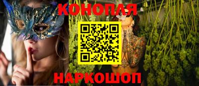марки lsd Азнакаево