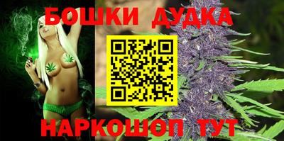 мескалин Абакан