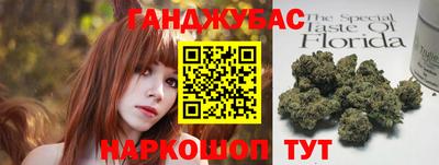 ALPHA-PVP Можайск