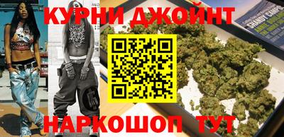 мескалин Абакан