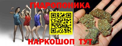 марки lsd Азнакаево