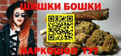 мескалин Абакан