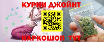 марки lsd Азнакаево