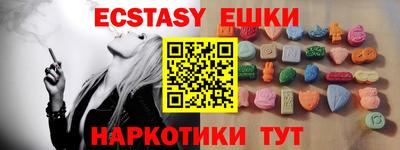 марки lsd Азнакаево