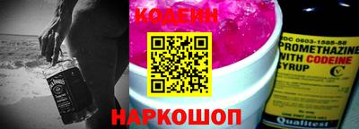 марки lsd Азнакаево